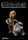 エッグアタックアクション/ スターウォーズ 帝国の逆襲: C-3PO＆R2-D2 セット - イメージ画像2
