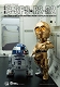 エッグアタックアクション/ スターウォーズ 帝国の逆襲: C-3PO＆R2-D2 セット - イメージ画像4