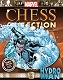 マーベル チェス フィギュアコレクションマガジン/ #88 ハイドロマン as ブラックルーク - イメージ画像2