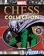 マーベル チェス フィギュアコレクションマガジン/ #91 プラウラー as ホワイトポーン - イメージ画像2