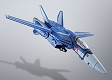 ハイメタルR/ 超時空要塞マクロス: VF-1J スーパーバルキリー マクシミリアン・ジーナス機 - イメージ画像10