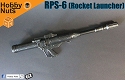1/6フィギュア用アクセサリー/ RPS-6 ロケットランチャー 1/6 - イメージ画像2