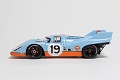 【再生産】ポルシェ 917K Gulf Racing John Wyer Automotive 24h ルマン 1971 2nd no.19 1/43 VM016A - イメージ画像4