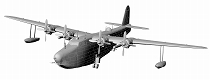 川西 H8K2 二式大型飛行艇 12型 1/72 プラモデルキット E45 - イメージ画像1