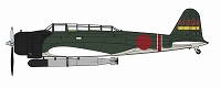 零戦 21型 / 九九艦爆 11型 九七式三号艦攻 真珠湾攻撃隊 1/48 プラモデルキット SP348 - イメージ画像1