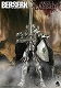 ベルセルク/ 髑髏の騎士 Skull Knight 1/6 アクションフィギュア - イメージ画像14