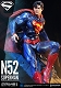 【銀行振込・クレジットカード支払いのみ】プレミアムマスターライン/ ジャスティス・リーグ 誕生 THE NEW52!: スーパーマン 1/4 スタチュー PMN52-01 - イメージ画像12
