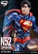 【銀行振込・クレジットカード支払いのみ】プレミアムマスターライン/ ジャスティス・リーグ 誕生 THE NEW52!: スーパーマン 1/4 スタチュー PMN52-01 - イメージ画像13