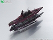 蒼き鋼のアルペジオ アルス・ノヴァ Cadenza/ 霧の艦隊 大戦艦ヒエイ ミラーリングシステム 1/700 レジンキャスト製 改造用組立キット - イメージ画像1