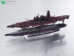 蒼き鋼のアルペジオ アルス・ノヴァ Cadenza/ 霧の艦隊 大戦艦ヒエイ ミラーリングシステム 1/700 レジンキャスト製 改造用組立キット - イメージ画像7