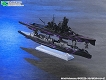 蒼き鋼のアルペジオ アルス・ノヴァ Cadenza/ 霧の艦隊 戦艦コンゴウ 超重力砲 1/700 レジンキャスト製 改造用組立キット - イメージ画像12