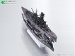 蒼き鋼のアルペジオ アルス・ノヴァ Cadenza/ 霧の艦隊 戦艦コンゴウ 超重力砲 1/700 レジンキャスト製 改造用組立キット - イメージ画像3