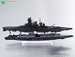 蒼き鋼のアルペジオ アルス・ノヴァ Cadenza/ 霧の艦隊 戦艦コンゴウ 超重力砲 1/700 レジンキャスト製 改造用組立キット - イメージ画像4