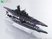 蒼き鋼のアルペジオ アルス・ノヴァ Cadenza/ 霧の艦隊 戦艦コンゴウ 超重力砲 1/700 レジンキャスト製 改造用組立キット - イメージ画像5