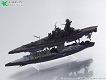 蒼き鋼のアルペジオ アルス・ノヴァ Cadenza/ 霧の艦隊 戦艦コンゴウ 超重力砲 1/700 レジンキャスト製 改造用組立キット - イメージ画像7