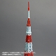 ソフビトイボックス ハイライン/ 東京タワー 日本電波塔 - イメージ画像7