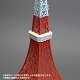 ソフビトイボックス ハイライン/ 東京タワー 日本電波塔 - イメージ画像8