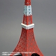 ソフビトイボックス ハイライン/ 東京タワー 日本電波塔 - イメージ画像9