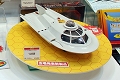 ミクロの決死圏/ 特殊潜航艇プロテウス号 1/32 プラモデルキット MOE963 - イメージ画像10