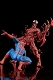 ARTFX+/ マーベル スパイダーマン ホールオブフェイム MARVEL NOW!: カーネイジ 1/10 PVC - イメージ画像11