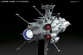 宇宙戦艦ヤマト2202 愛の戦士たち/ 地球連邦 アンドロメダ級一番艦 アンドロメダ ムービーエフェクト 1/1000 プラモデルキット - イメージ画像7