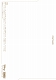 【日本語版ガイドブック】スターウォーズ/ ポストカードボックス vol.2 コンセプトアートコレクション - イメージ画像4
