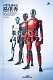 リアリスティック ロボット シリーズ/ ロボティック ピンヤイク 1/6 アクショフィギュア テストタイプ レッド ver - イメージ画像7