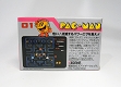 BGAME/ ナムコクラシック: パックマン ゲームカセット型 バッテリーチャージャー - イメージ画像4