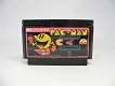 BGAME/ ナムコクラシック: パックマン ゲームカセット型 バッテリーチャージャー - イメージ画像5