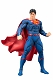 ARTFX+/ DCユニバース REBIRTH: スーパーマン 1/10 PVC - イメージ画像1