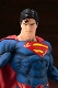 ARTFX+/ DCユニバース REBIRTH: スーパーマン 1/10 PVC - イメージ画像12