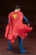ARTFX+/ DCユニバース REBIRTH: スーパーマン 1/10 PVC - イメージ画像5