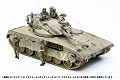 PLAMAX ミニマムファクトリー/ 35-02 イスラエル 国防軍タンククルーセット1 1/35 プラモデルキット - イメージ画像4
