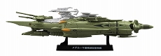 コスモフリートスペシャル/ 宇宙戦艦ヤマト2202 愛の戦士たち: メダルーサ級殲滅型重戦艦 - イメージ画像14