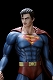 【発売中止】ファンタジーフィギュアギャラリー/ DCコミックス コレクション: スーパーマン 1/6 レジンスタチュー - イメージ画像6