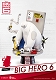 Dセレクト/ ディズニーシリーズ: ベイマックス Big Hero 6 ジオラマスタチュー - イメージ画像1