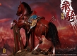 軍馬＆ジオラマ プラットフォーム 碧蹄館の戦い 1593 1/6 アクションフィギュア セット KLG010 - イメージ画像4