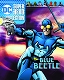 DCスーパーヒーロー ベスト・オブ・フィギュアコレクションマガジン/ #41 ブルービートル - イメージ画像2