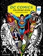 DCコミックス カラーリングブック - イメージ画像1
