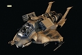 バトルスター・ギャラクティカ/ コロニアル ラプター 1/32 武装 アクセサリーセット MOE968 - イメージ画像1