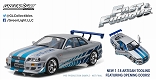 【再生産】アルチザンコレクションシリーズ/ ワイルド・スピードX2: 1999 ニッサン スカイライン GT-R 1/18 19029 - イメージ画像3