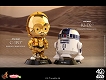 【お一人様3点限り】コスベイビー/ スターウォーズ サイズL: C-3PO - イメージ画像4