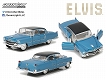 エルヴィス・プレスリー 1935-1977 キャデラック フリートウッド シリーズ60 ブルー・キャデラック 1/18 13502 - イメージ画像4