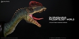 ミュージアムコレクションシリーズ/ ディロフォサウルス バスト Dタイプ MUS002D - イメージ画像5