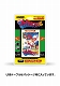 BGAME/ ナムコクラシック: ファミリースタジアム ゲームカセット型 バッテリーチャージャー - イメージ画像6