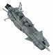 コスモフリートスペシャル/ 宇宙戦艦ヤマト2202 愛の戦士たち: 地球連邦 アンドロメダ級 一番艦 アンドロメダ - イメージ画像4