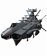 コスモフリートスペシャル/ 宇宙戦艦ヤマト2202 愛の戦士たち: 地球連邦 アンドロメダ級 一番艦 アンドロメダ - イメージ画像6