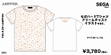 SEGA/ セガ ハード Tシャツ ドリームキャスト イラスト ver サイズM - イメージ画像1