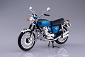 Honda CB750 FOUR K0 キャンディブルー 1/12 完成品バイク - イメージ画像1