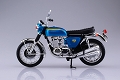 Honda CB750 FOUR K0 キャンディブルー 1/12 完成品バイク - イメージ画像3